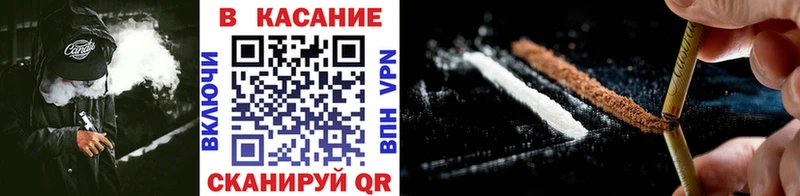 Наркошоп купить ГАШИШ  Бошки Шишки  Кокаин  Меф мяу мяу  Шарыпово