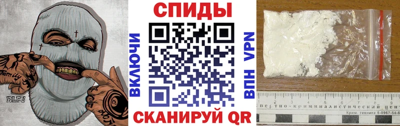 АМФ Premium  Купить  Шарыпово 