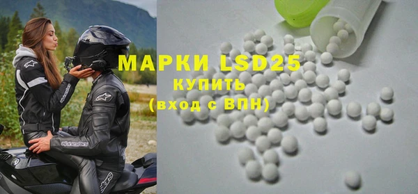 мяу мяу мука Приозерск