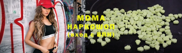 мяу мяу мука Приозерск