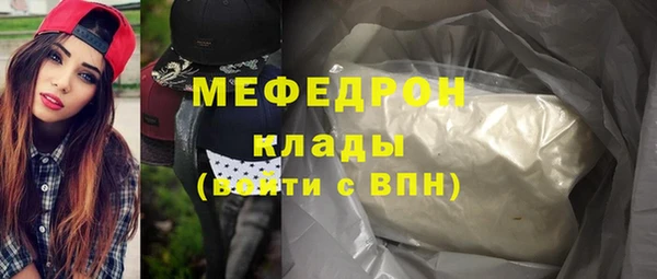 прущие грибы Пролетарск