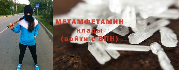 мяу мяу мука Приозерск