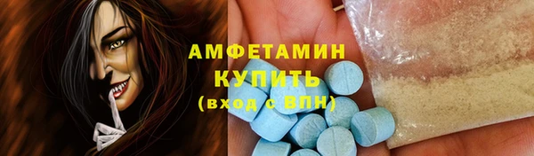 мяу мяу мука Приозерск
