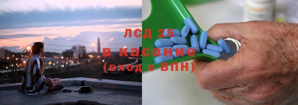 мяу мяу мука Приозерск