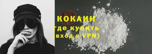 мяу мяу мука Приозерск