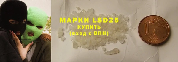 мяу мяу мука Приозерск