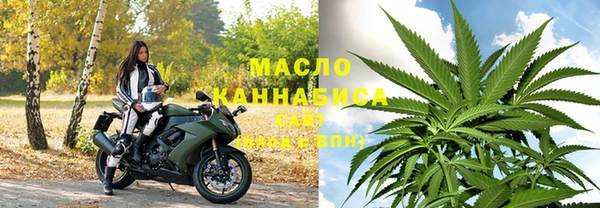 мяу мяу мука Приозерск