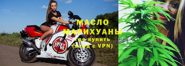 прущие грибы Пролетарск