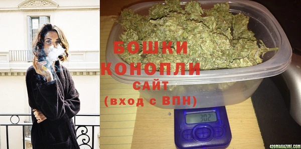 тгк Покачи