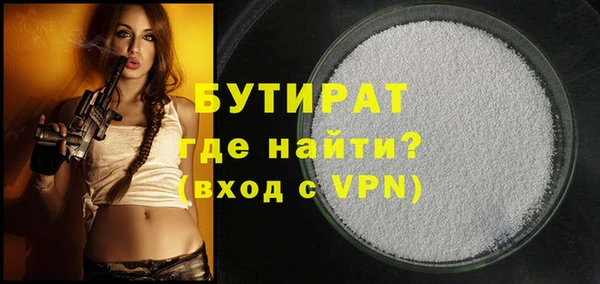 мяу мяу мука Приозерск