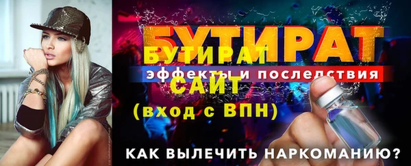 мяу мяу мука Приозерск