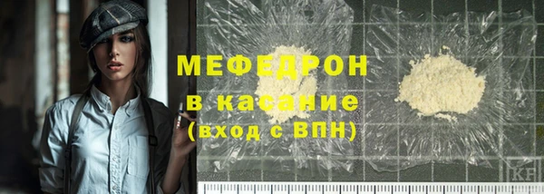 прущие грибы Пролетарск