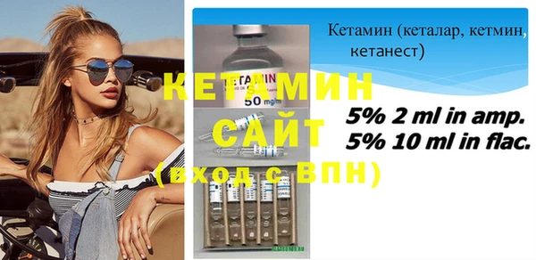 прущие грибы Пролетарск