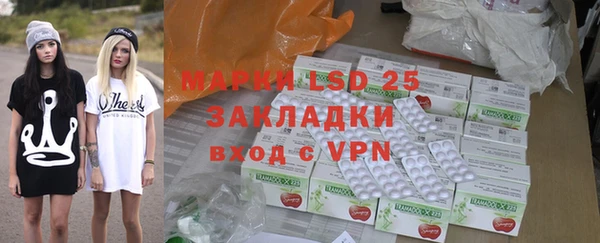 наркотики Покров