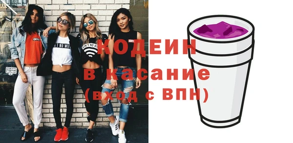 мяу мяу мука Приозерск