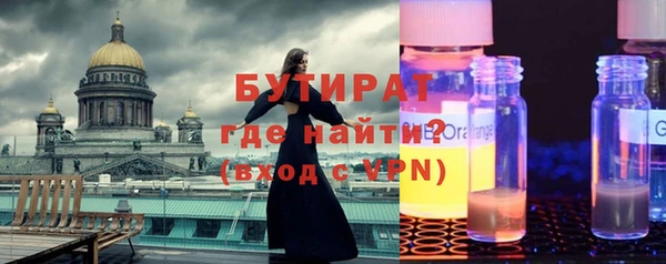 мяу мяу мука Приозерск