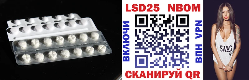 Купить где  Шарыпово  Лсд 25 экстази кислота 